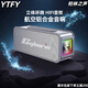 YTFY柏林之聲藍牙音箱大音量超重低音跑無線小型臺式電腦家用戶外音響 銀色【雙低音DSP HiFi發(fā)燒級 四重聆聽音效】