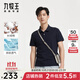 九牧王（JOEONE）【新疆長(zhǎng)絨棉】短袖Polo衫透氣舒適修身翻領(lǐng)上衣男士T恤 TT2DX20957+藏青色+修身版 L 175/96A(50)