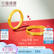 六福珠寶足金longlove方圓黃金戒指男女款實(shí)心情侶對戒單只計(jì)價(jià)GDGTBR0063 11號-3.99克(含工費(fèi)757元)女款