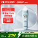 歐姆龍（OMRON）紅外耳溫計(jì)電子體溫計(jì)耳溫槍1s測(cè)溫老人家用溫度計(jì)  TH839S