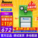 Ibanez吉他單塊效果器TS9/TS808/TSMINI經(jīng)典專(zhuān)業(yè)演奏過(guò)載失真激勵推子 TS9 過(guò)載效果器