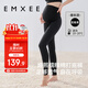 嫚熙（EMXEE）新品山茶油孕婦鯊魚(yú)打底褲孕婦裝春秋新款孕期外穿瑜伽褲顯瘦黑L