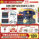 認養一頭牛A2β-酪蛋白兒童奶粉4段3周歲以上乳鐵蛋白+CBP兒童成長(cháng)奶粉700g 700g*6罐【儲值再減30元】