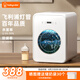 Baby Color消毒柜嬰兒奶瓶消毒器帶烘干一體機紫外線奶瓶消毒柜寶寶家用 18L 飛利浦雙燈+可視窗+不銹鋼