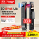 松下（Panasonic）智能門(mén)鎖 3D人臉識別可視貓眼大屏密碼鎖 指靜脈電子鎖EMW8115GH