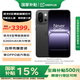 一加【國家補貼】13T 性能超強小直屏 高通驍龍 8 至尊版 6260mAh 冰川電池 AI手機 小屏大魔王 云墨黑 16GB+512GB 官方標配