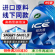 龜牌（Turtle Wax）洗車(chē)液冰蠟泡沫蠟洗液大桶水蠟速效清潔劑洗車(chē)水桶高泡沫 【潮酷亮滑 個(gè)性閃耀】 2L 蠟洗液-無(wú)毛巾海綿