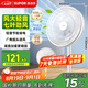 蘇泊爾（SUPOR）14寸七葉輕音柔風(fēng)電風(fēng)扇/家用立式落地扇/臺(tái)式桌面電扇/廣角搖頭大風(fēng)力宿舍小型風(fēng)扇EFP-004A-35