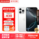 蘋果手機(jī)【活動補(bǔ)貼】 Apple iPhone 16 Pro Max 蘋果16Pro 5G全網(wǎng)通 蘋果16Promax 白色鈦金屬 256G【店保2年+配件套裝】