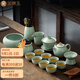 金鑲玉仿宋汝窯茶具套裝 可養(yǎng)開(kāi)片家用陶瓷茶壺蓋碗茶杯喝茶套組禮盒裝 梨元仿宋汝窯茶具大套裝