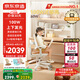 京東京造沐光桌100w護(hù)眼大路燈兒童學(xué)習(xí)桌書桌椅套裝升降學(xué)生寫字桌1.2m棕