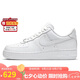 耐克NIKE七夕禮物 女空軍一號(hào)AF1 AIR FORCE 1運(yùn)動(dòng)鞋DD8959-100白37.5