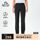 伯希和（Pelliot）戶(hù)外快干褲男士夏季運(yùn)動(dòng)長(zhǎng)褲休閑彈力徒步登山褲子115214025黑XL