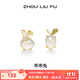 周六福（ZLF） S925銀飾玉髓耳釘女乖乖兔可愛(ài)小眾耳飾送女友生日禮物 耳釘一對(duì)