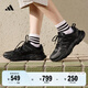 adidas李現(xiàn)同款CLIMACOOL VENTANIA環(huán)流清風(fēng)鞋跑鞋緩震阿迪達(dá)斯   黑色/亮金屬鐵灰/深灰   43