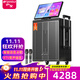 SANSUI PE182演唱家系列戶外家庭ktv音響套裝廣場舞舞臺音響戶外便攜卡拉ok點歌機電視唱歌一體機 Q188+18吋音響+500G送三年會員