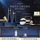 肌膚之鑰（CPB）光緞粉霜21mL#I10象牙白+長(cháng)管隔離37mL生日禮物送女友