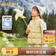 巴拉巴拉童裝兒童馬甲男童女童羽絨服冬季新款洋氣小童外套潮 土灰綠40940（白鴨絨） 90 cm(充絨量29g)