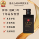 道化心閑本草洗發(fā)水500ml凈澈秀發(fā)清爽去屑千年道藏百年中醫(yī)驗方洗發(fā)露 洗發(fā)液