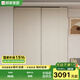 顧家家居（KUKA）顧家木藝 懸浮自吸門推拉門衣柜胡桃木中古風(fēng)組合衣柜PT8080GY-A