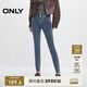 ONLY 2025春季通勤風(fēng)毛邊高腰小腳褲九分褲牛仔褲女|125149022