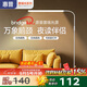惠普落地?zé)糇o(hù)眼燈客廳臥室兒童學(xué)習(xí)閱讀床頭氛圍臺燈鋼琴燈立式大路燈