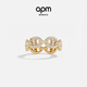 APM MonacoMaille Marine戒指時(shí)尚鏈環(huán)設計感首飾生日節日七夕禮物 Maille Marine戒指 50