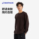 迪卡儂運動(dòng)T恤男士SPORTSWEAR基礎元素百搭長(cháng)袖上衣-5665174
