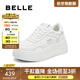 百麗（Belle）簡(jiǎn)約百搭小白鞋女2025秋新商場(chǎng)同款厚底增高休閑板鞋E7J1DCM5 米白色 36
