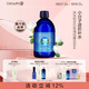 Oshadhi德國O家白玫瑰純露薔薇純露500ml玫瑰水爽膚水濕敷水補水中秋禮物