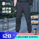 蜀黍家升級(jí)版格子布訓(xùn)練褲寬松款防水軟殼褲休閑沖鋒褲工裝風(fēng)野外登山褲 3XL
