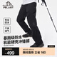 伯希和（Pelliot）【山殼】硬殼沖鋒褲男女春秋戶(hù)外工裝褲防風(fēng)防水運(yùn)動(dòng)徒步登山褲子 曜石黑【男款】 L
