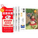 快樂(lè )讀書(shū)吧三年級上冊 稻草人書(shū)籍安徒生童話(huà)格林童話(huà)三年級必讀課外閱讀（全三冊） 人民教育出版社人教版語(yǔ)文教材配套書(shū)目 兒童文學(xué)中小學(xué)教輔正版圖書(shū) 3年級課外閱讀推薦書(shū)目