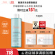 雅漾（Avene）凈顏潔膚卸妝水400ML 油敏肌深層清潔控油清爽舒緩面部敏肌禮物