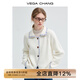 VEGA CHANG毛針織衫女2025年秋冬新款手工穿線(xiàn)撞色冰島藍毛衣開(kāi)衫 溫柔米白 L