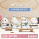 如果（Roogo）國子監的貓小擺件創(chuàng  )意辦公室裝飾品桌面文創(chuàng  )手辦伴手禮生日禮物女 琴棋書(shū)畫(huà)一套（不含道具桌子）