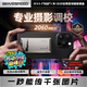 移速（MOVE SPEED）1TB 移動(dòng)固態(tài)硬盤(pán) (PSSD) ssd移動(dòng)硬盤(pán) 磁吸手機適用Iphone16Promax蘋(píng)果手機2060MB/S