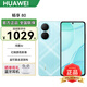 華為暢享80 6620mAh電池超能續航 新機2025上市系列  雙五星超耐摔 華為鴻蒙智能手機 天青藍 256G