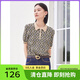 敦奴春秋季商場(chǎng)同款短袖翻領(lǐng)復(fù)古提花針織衫上衣 暗綠 S