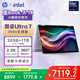 惠普HP【國家補貼20%】星Book X 14 翻轉筆記本電腦(酷睿Ultra7 258V 32G 1T 2.8K OLED觸屏 筆)灰