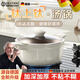 DEATKN德國鈦陶瓷煲湯鍋帶蒸籠煮微壓不粘鍋家用大容量食品級加厚內鈦外陶 索溫快燉 24cm 1cm