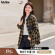 MsShe【復(fù)古磨毛格子襯衫】大碼女裝2025秋裝胖mm拼接仿牛仔外套 向日葵黃色現(xiàn)貨 5XL