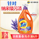 汰漬洗衣液袋裝全效深層潔凈大瓶裝手洗機洗潔凈護色去油漬污家庭裝 淡雅薰香3kg