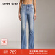 MISS SIXTY【免費改褲】牛仔褲女復古洗水窄版修身顯瘦簡(jiǎn)約百搭微喇叭褲 中藍-短版 24