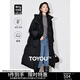 初語(yǔ)蓬松高強蓄暖羽絨服中長(cháng)款女2024冬季連帽黑色大衣多巴胺外套 黑色 M