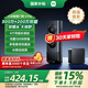 小米智能門鈴4Pro 500萬超清雙攝可視門鈴 電子貓眼攝像頭 智能遠(yuǎn)程雙向通話包裹快遞識別監(jiān)控器家用
