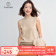 帕什【新款】羊絨女背心半高領(lǐng)100%山羊絨百搭內穿外搭針織PS-137 無(wú)染色米駝 L （105-125斤）