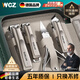 WCZ德國甲溝指甲刀套裝男士剪指甲工具修腳刀具高端原裝家用進(jìn)斜口鉗 （墨綠）甲溝11件套【德國 二次開(kāi)刃】