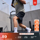 耐克男子健身訓練短褲(無(wú)襯褲)速干運動(dòng)褲NIKE TOTALITY DV9329 010黑/黑/鐵灰/白 M