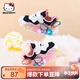 Hello Kitty童鞋女童閃燈跑鞋寶寶秋季發(fā)光運動(dòng)鞋兒童小學(xué)生燈鞋6833黑白粉24